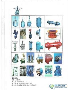 供應(yīng)為青海、新疆、西藏供應(yīng)化工設(shè)備,化工機(jī)械配件_機(jī)械及行業(yè)設(shè)備_世界工廠網(wǎng)中國產(chǎn)品信息庫