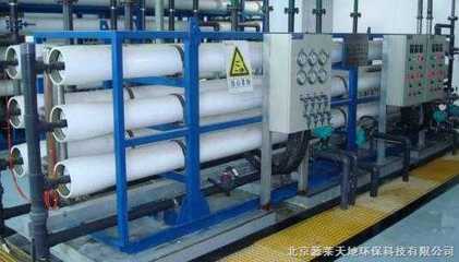 HLRO-2-反滲透RO純水設備 _供應信息_商機_中國化工儀器網(wǎng)