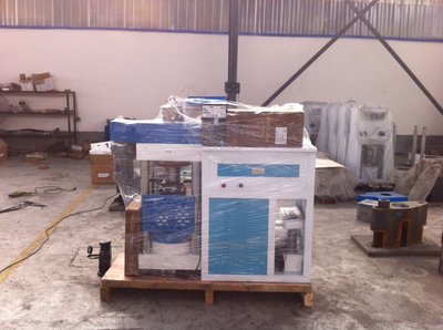 保溫材料萬能拉力試驗機(jī)_物理特性分析儀器_試驗機(jī)設(shè)備_拉力試驗機(jī)_產(chǎn)品庫_中國化工儀器網(wǎng)