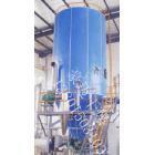 噴霧干燥機(jī)組 - 產(chǎn)品列表_中國(guó)化工設(shè)備網(wǎng)-化工機(jī)械|化工設(shè)備|制藥設(shè)備|環(huán)保設(shè)備|國(guó)內(nèi)最早的化工設(shè)備網(wǎng)