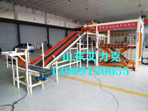 范圍黃頁(yè) 公司名錄 范圍供應(yīng)商 制造商 生產(chǎn)廠家 八方資源網(wǎng)