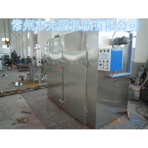 原料藥設備 產品列表第18頁 制藥設備網(wǎng)