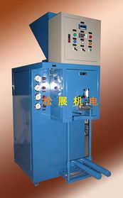 廣州市精控計(jì)量設(shè)備 化工食品級(jí)顆粒稱(chēng)重定量包裝秤的專(zhuān)業(yè)代理商與設(shè)備制造商