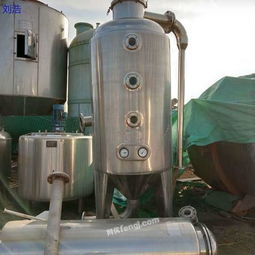 山東二手化工設(shè)備市場(chǎng) 一站式求購(gòu)、回收、供應(yīng)與圖片信息平臺(tái)